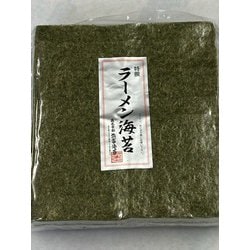 業務用 ラーメン海苔 4切400枚