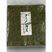 業務用 ラーメン海苔 4切400枚