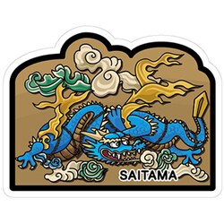 ヨドバシ.com - 加藤憲G.R.S. 第10弾 ご当地フォルムカード 関東