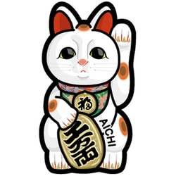 商品画像：ご当地フォルムカード」2017・2018限定版 | 郵便局で買える 1
