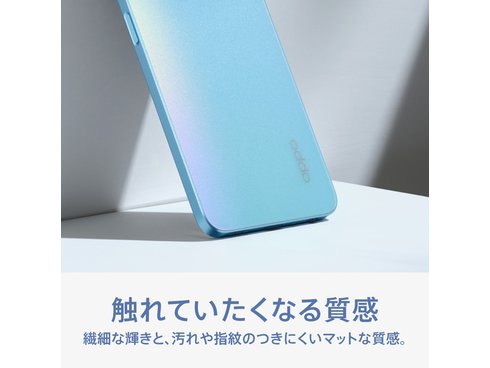 ヨドバシ.com - OPPO オッポ OPPO A77 ブラック [SIMフリー