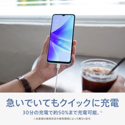 ヨドバシ.com - OPPO オッポ OPPO A77 ブラック [SIMフリー