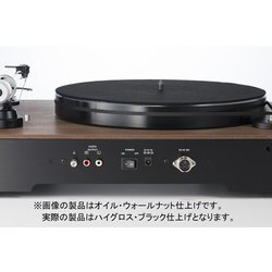 ヨドバシ.com - ELAC エラック MIRACORD80/HGBK [レコードプレーヤー