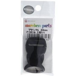 GFMRA1816 [プラバックル 20mm P1816 1個入り]