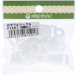 カラフルバックル 10個入り GFMRA1501