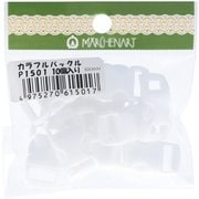 GFMRA1501 [カラフルバックル 10個入り]
