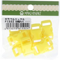 GFMRA1502 [カラフルバックル 10個入り]