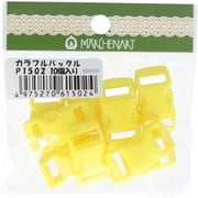GFMRA1502 [カラフルバックル 10個入り]