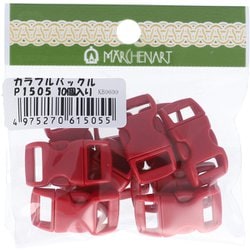 GFMRA1505 [カラフルバックル 10個入り]