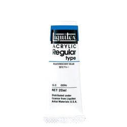 リキテックスカラー レギュラー 20ml 096 蛍光ブルー 15101096