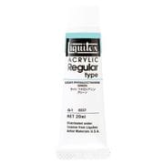 リキテックスカラー レギュラー 20ml 237 ライトフタロシアニングリーン 15101237