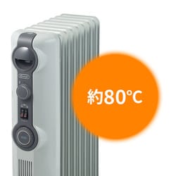 デロンギ オイルヒーター 1200W 8〜10畳 ヨドバシ.com - デロンギ De'Longhi オイルヒーター 8畳～10畳