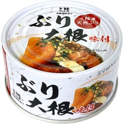 ぶり大根 170g