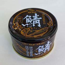 ちょうした 鯖味付（国内産） 150g
