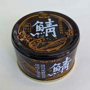 ちょうした 鯖味付(国内産) 150g