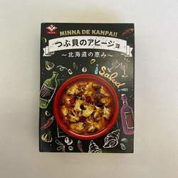 ちょうした つぶ貝のアヒージョ 北海道の恵み 80g