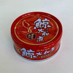 ちょうした 鯨大和煮 90g