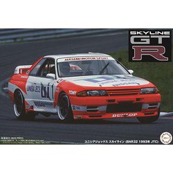 ヨドバシ.com - フジミ模型 FUJIMI AXESシリーズ No.5 1/12 ユニシア