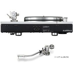 ヨドバシ.com - ラックスマン LUXMAN PD-191A [ベルトドライブ式