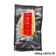 どぶろく味噌漬 豚肉 100g×8 [冷凍品]