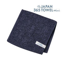 ヨドバシ.com - 千趣会 オーガニックハーフタオルハンカチ