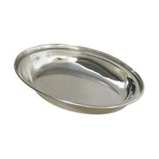 カレー皿 23cm ロッコ カレープレート ステンレス製 K04-8166