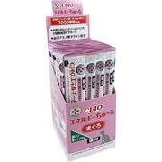 CIAO エネルギーちゅーる 猫用 低リン・低ナトリウム まぐろ 14g×50本