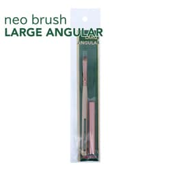 BEAUTY NAILER ネオブラシ ラージアンギュラー NBG-3
