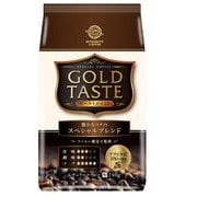 ゴールドテイスト豊かなコクのスペシャルブレンド 240g