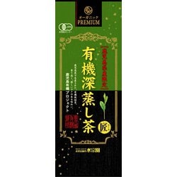 有機深蒸し茶 匠 100g