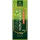 鹿児島県霧島産有機抹茶入煎茶 100g