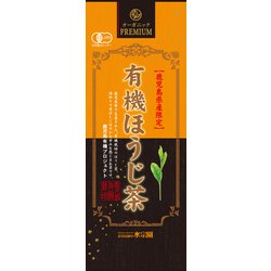 有機 ほうじ茶 100g