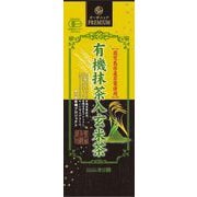 鹿児島県茶葉有機抹茶入玄米茶 150g