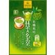 有機栽培抹茶入り玄米茶 ティーバッグ（3g×30袋） 90g