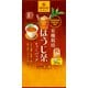 有機栽培ほうじ茶 ティーバッグ（5g×30袋） 150g