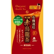 ヨドバシ.com - 水宗園本舗 通販【全品無料配達】