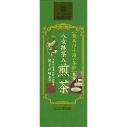 茶師が監修する八女抹茶入煎茶 100g