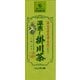 最高金賞深蒸し掛川茶 100g
