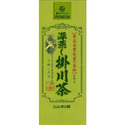 最高金賞深蒸し掛川茶 100g