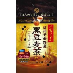 ノンカフェイン黒豆麦茶 （8g×24袋） 192g