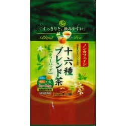 ノンカフェイン十六ブレンド茶 8g×24袋） 192g