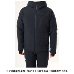 ヨドバシ.com - デサント DESCENTE インシュレイテッドパフジャケット S.I.O×i2C INSULATED PUFF JACKET  DWUUJK56 (GVY)グラファイトネイビー Mサイズ [スキーウェア ジャケット ユニセックス] 通販【全品無料配達】