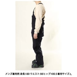 ヨドバシ.com - デサント DESCENTE アクティブシェルビブパンツ S.I.O