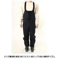 ヨドバシ.com - デサント DESCENTE アクティブシェルビブパンツ S.I.O 