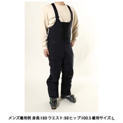 ヨドバシ.com - デサント DESCENTE アクティブシェルビブパンツ