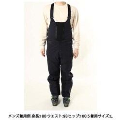 ヨドバシ.com - デサント DESCENTE アクティブシェルビブパンツ S.I.O