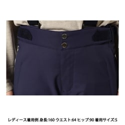 ヨドバシ.com - デサント DESCENTE LAXING PANTS DWMUJD74 DNT