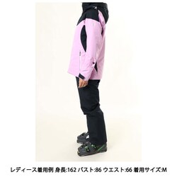 ヨドバシ.com - デサント DESCENTE WOMEN'S SUIT DWWUJH81 PVL