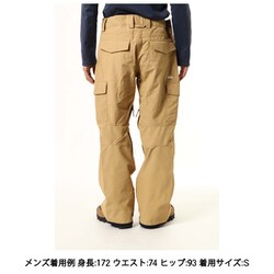 ヨドバシ.com - クイックシルバー Quiksilver PORTER GAITER PT
