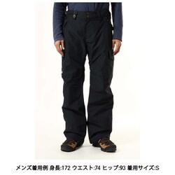 ヨドバシ.com - クイックシルバー Quiksilver PORTER GAITER PT